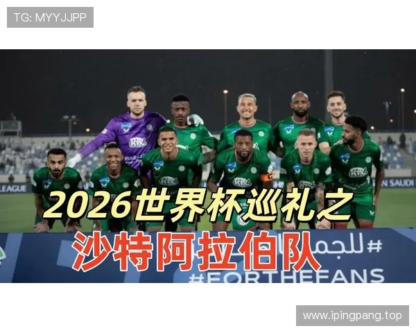 2026世界杯一支球队最多踢几场比赛