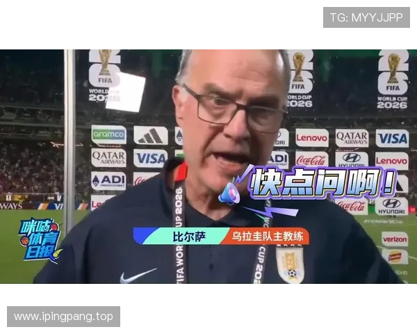 乌拉圭出局背后:小组赛进攻效率不足