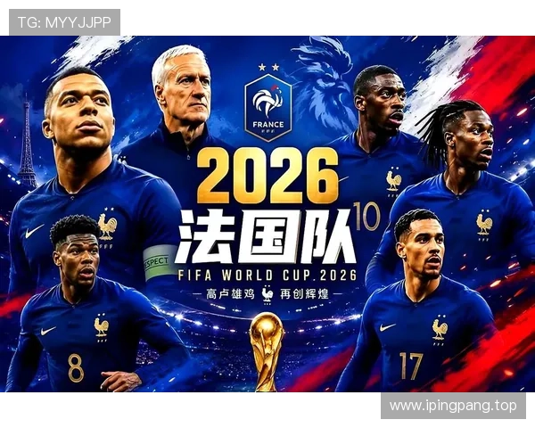 法国对挪威小组赛复盘：姆巴佩与哈兰德表现对比